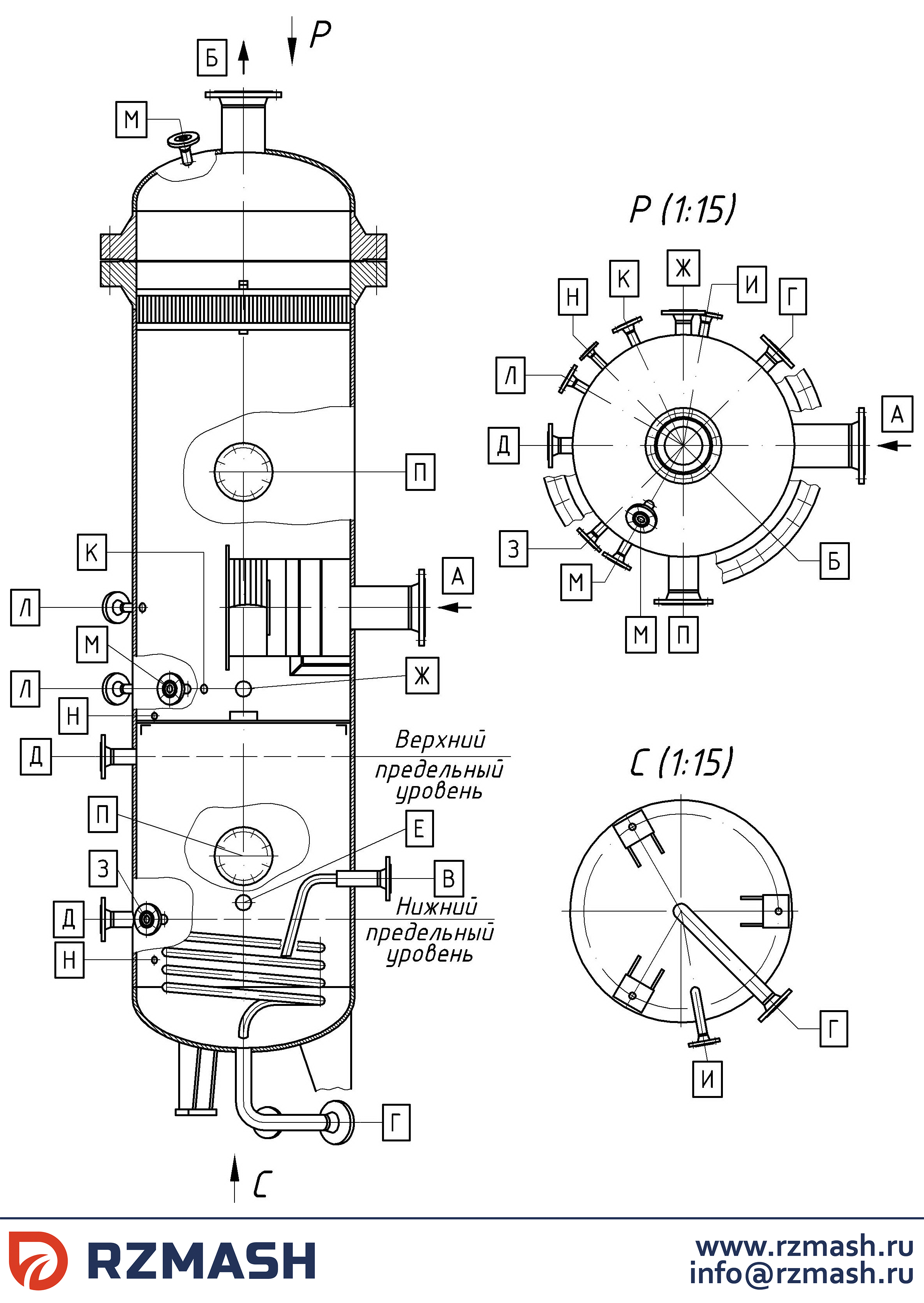 Схема и типовой чертеж газосепаратора ГС-1