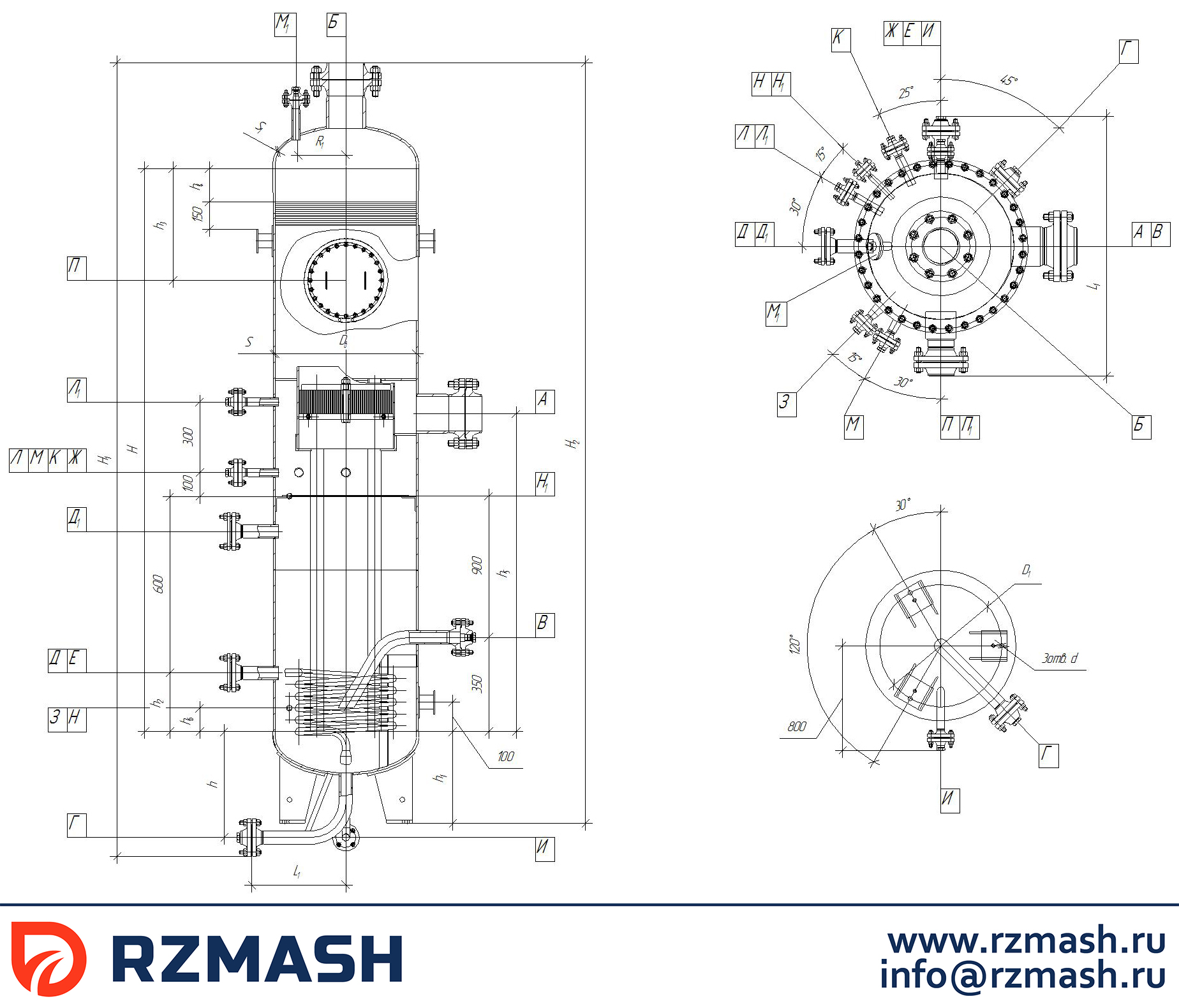 Схема и типовой чертеж газосепаратора ГС-2